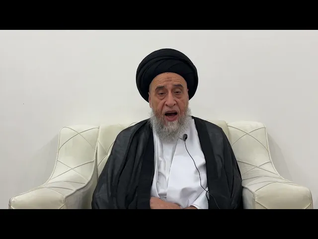 ⁣مسائل أصولية ج 104 