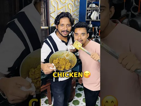 Mummy Se Chupkar Chicken Bnaya😂🐓 #shorts #vlog #minivlog #chicken #trending