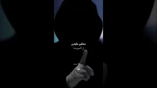 Mostafa Elneser انا اخويا فلسطيني Story Edit Video اغنية فلسطين 