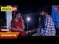 Download Lagu Vanathai Pola - Promo | 13 May 2024  | Tamil Serial | Sun TV