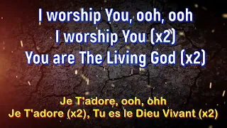 you are the same by sinach with lyrics