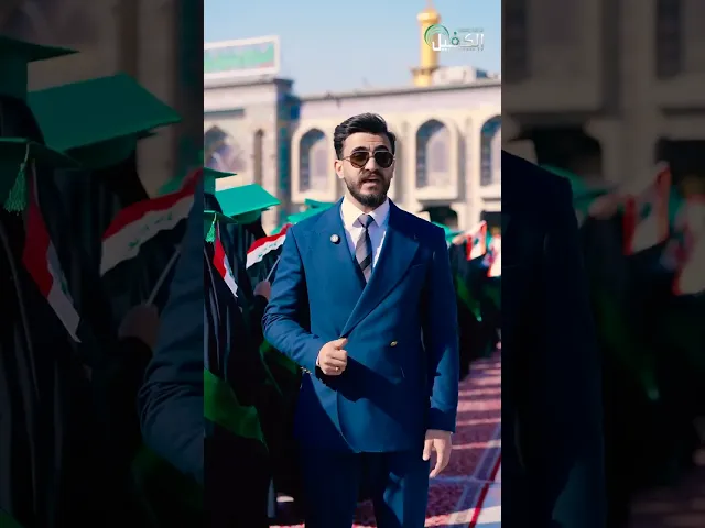 ⁣🎓 حفل تخرج بنات الكفيل الدفعة الثامنة