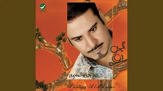        دندنها
