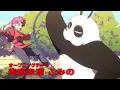 TVアニメ「らんま1/2」第3期 番宣CM／ "Ranma1/2" Season3 Commercial