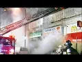 198 Harvard Ave Allston 2 alarm fire 2001