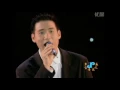 張學友 Jacky Cheung - Cen Ai (World Best Selling Man Asian Artist Award)