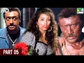 Download Lagu Milan | Full Hindi Movie | Jackie Shroff, Manisha Koirala, Paresh Rawal, Gulshan Grover | Part 05