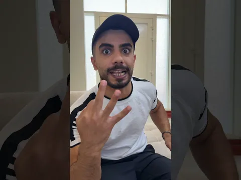 البطيخ والسمكة 😂😂