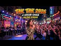 نجوى كرم تك تك 2026 / Najwa karam tak tak ( caver )