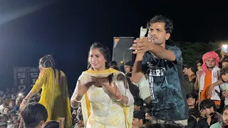 sanju chaudhary payal chaudjary mewati dance program