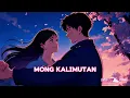 Awitin Mo At Isasayaw Ko - VST & Company | Smooth R&B OPM Cover