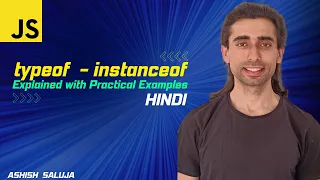 JavaScript Type Checking Exploring typeof and instanceof with Practical Examples - Hindi