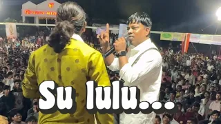 su lulu sulu lulu sulululu tarpu song nilu orchestra khadki nilupatel