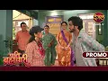 Download Lagu Kya Isha ne kiya bacche ka kidnap? | Pati Brahmachari | Dangal TV Promo