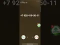 Download Lagu my OPPO A5S INCOMING CALLS