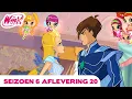 Lagu Winx Club | VOLLEDIGE AFLEVERING | Stella geeft een feestje | Seizoen 6 Aflevering 20