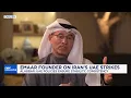 No concern over Dubai property market Emaar Founder Alabbar says