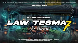 dj law tesma7 ya hawa the latest viral arabic style of 2000 the coolest and cleanest
