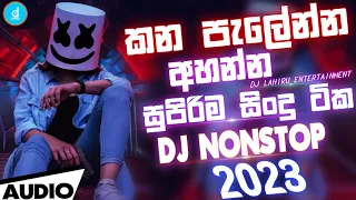 Download 2023 New Sinhala Trending Dj Nonstop || 2023 New Best Songs Dj Remix || Party-Mix Dance Dj Nonstop MP3