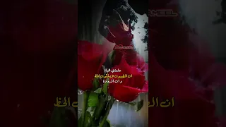 علمتني الحياة ان الطيبون لا يملكون الحظ حزن غياب وجع فراق دموع خذلان صدمة وجع مگتوم ستوريات 