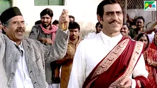 ठ क र भ प द र स ह क च ल Aaj Ka Arjun Popular Hindi Movie Amitabh Bachchan Amrish Puri  ठ क र भ प द र स ह क च ल Aaj Ka Arjun Popular Hindi Movie Amitabh Bachchan Amrish Puri
