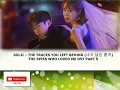Lagu SOLJI – THE TRACES YOU LEFT BEHIND (네가 남긴 흔적) THE SPIES WHO LOVED ME OST PART 5