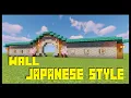 How To Make a Japanese Style Wall