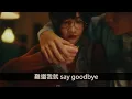 【伴奏】sica - 深宵便利愛