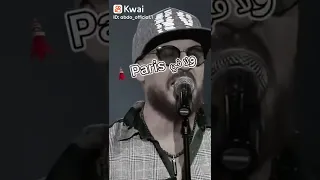 اغنية لازون لازون  اغنية لازون لازون