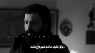 من أكثر المقاطع الحزينه الهيبة الرد 