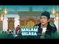 Download Lagu CARA AMPUH HADAPI MASALAH HIDUP TANPA SAMBAT | Resep Jitu Gus Iqdam Terbaru Malam Selasa