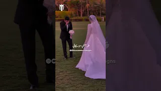 انت اعظم انجازاتي 