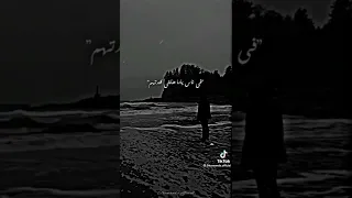 لو الزمن رجع بيا في ناس ياما هلغي قعدتهم مهرجان    حمو طيخا    دندنها