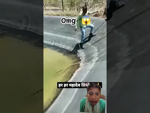 omg 😱😱 #funny #shortvideo #song #viralvideo