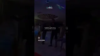 جامي بغيت انا كيما بغيتك نتيا Bacdz تصميم فيديوهات تيك توك Rai تصميمي ترند شاشة سوداء 