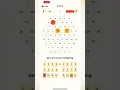 App for Multiplication Practice for Students