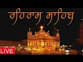 Download Lagu Rehras Sahib Live | Bhai Sukhjeet Ji | Hazuri Ragi | Sachkhand Sri Amritsar Sahib | Nitnem
