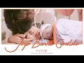Download Lagu PipVlog #40 : Vlog Lahiran Jinji
