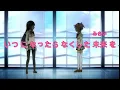 ClariS「コンネクト」 (ふりがなの歌詞）