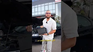 أهم ٤ حاجات وانت بتشترى بطارية جديدة دندنها