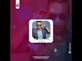 انطق بقا ده المستخبي اهو بان 💜 | تامر عاشور-Tamer Ashour | حاله واتس