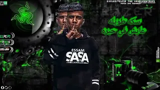 مهرجان مبخفش من اخصامي ده لو ف حربي عصام صاصا 2022 