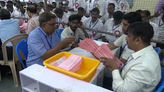 IAS Officer Field Work 
