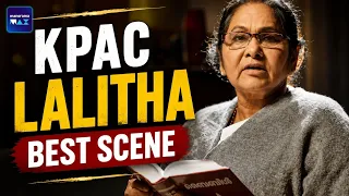 kpac lalitha best scene in adam joan manoramamax adam joan malayalam movie