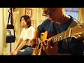 米津玄師   海の幽霊    Kenshi Yonezu  “Spirits of the sea”  Acoustic cover
