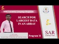 Program 11 Find Largest Data in an Array 8086 Assembly Language Program emu8086