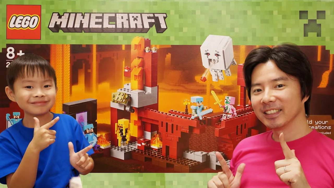 LEGO MINECRAFT THE NETHER FORTRESS 21122 ALTERNATIVE BUILD THE NETHER. 