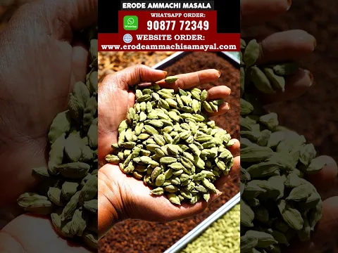 கரம் மசாலா!!  PURE HOMEMADE MASALA!!