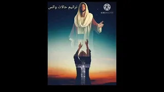 ترنيمه طلبتك من عمق قلبي 