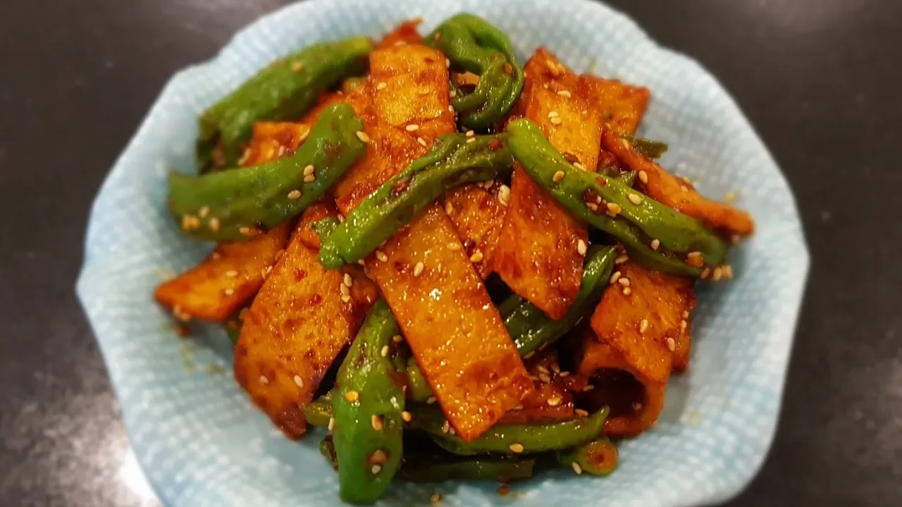 꽈리고추 어묵볶음